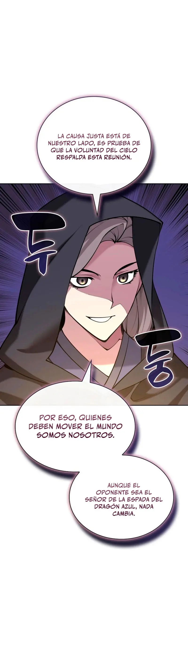 Registros del Erudito Espadachín Capítulo 194 - Page 46