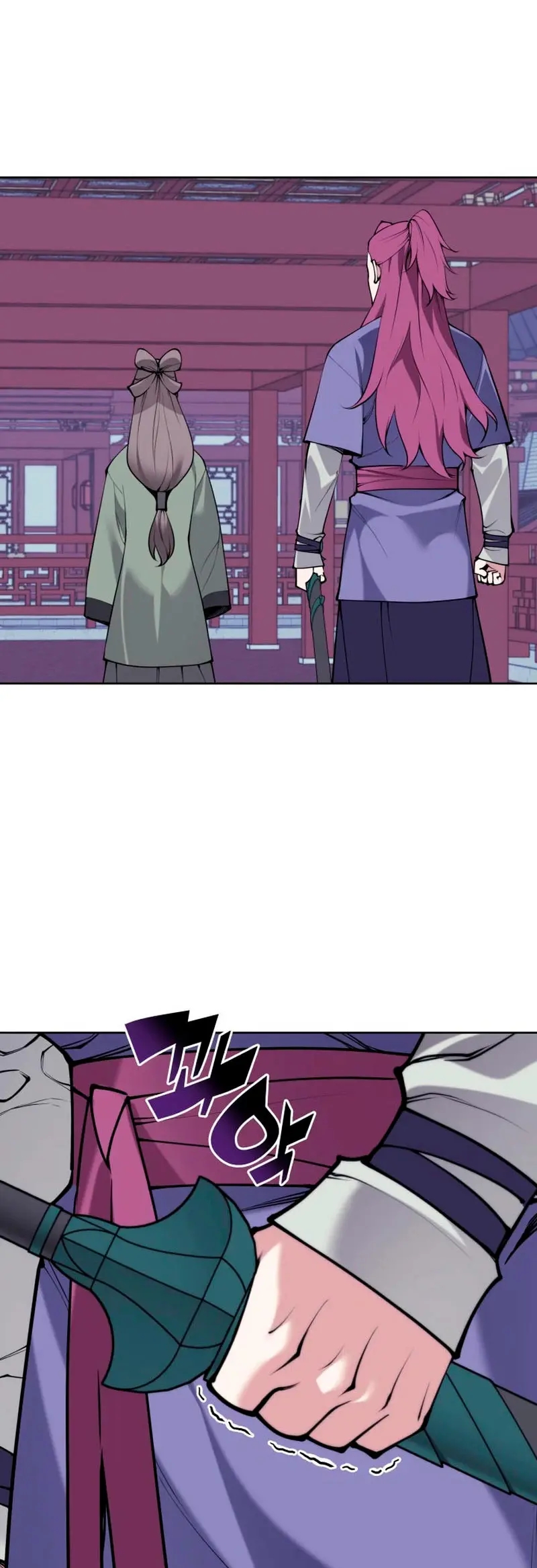 Registros del Erudito Espadachín Capítulo 195 - Page 27