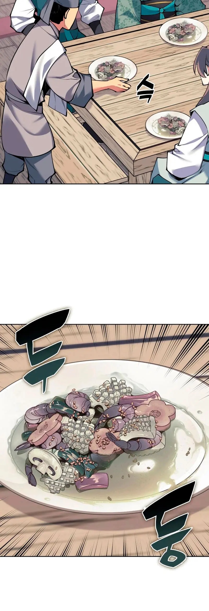 Registros del Erudito Espadachín Capítulo 195 - Page 33