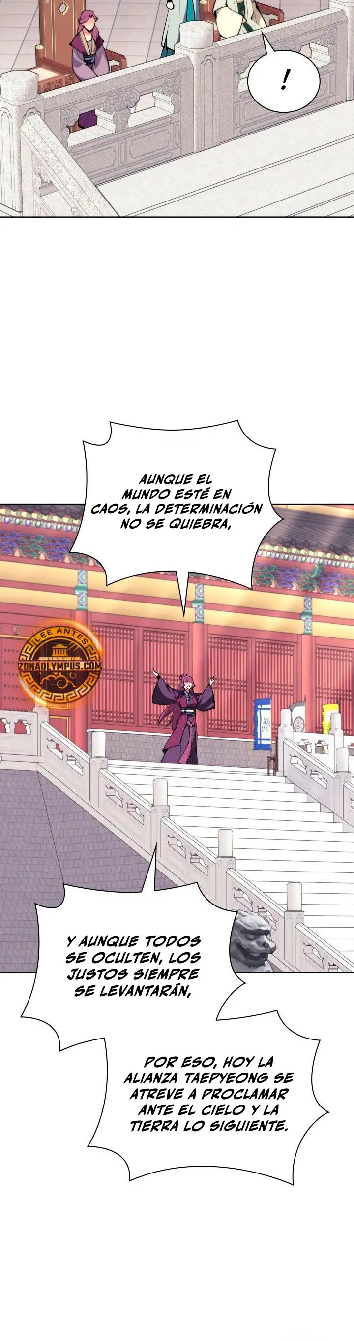 Registros del Erudito Espadachín Capítulo 197 - Page 12