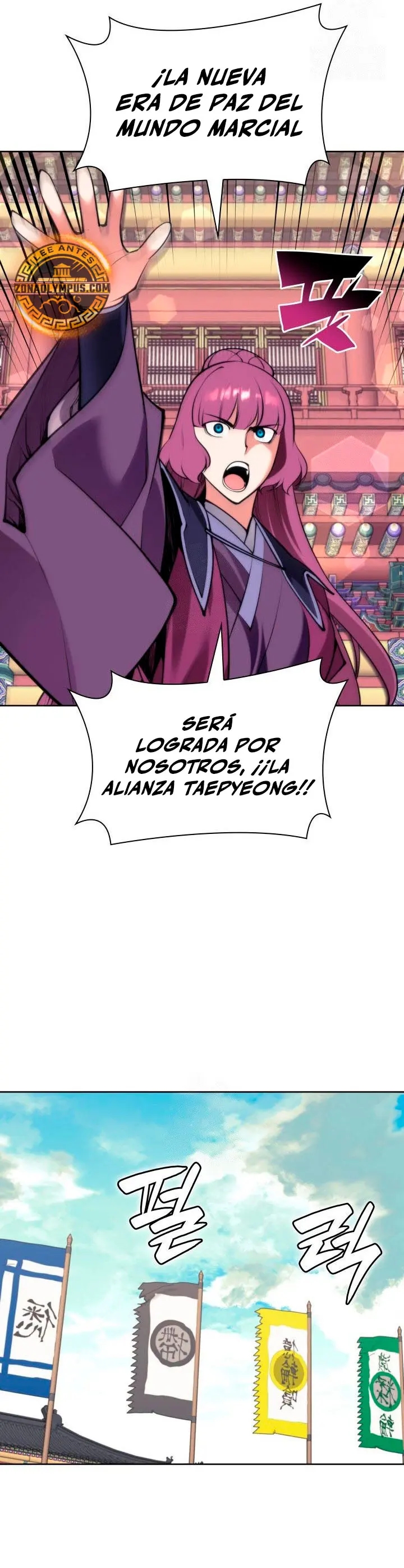 Registros del Erudito Espadachín Capítulo 197 - Page 13