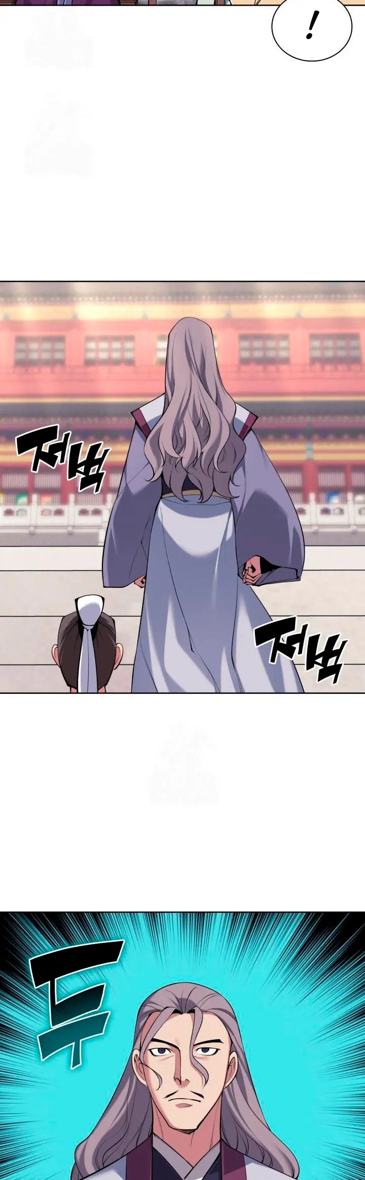 Registros del Erudito Espadachín Capítulo 197 - Page 46