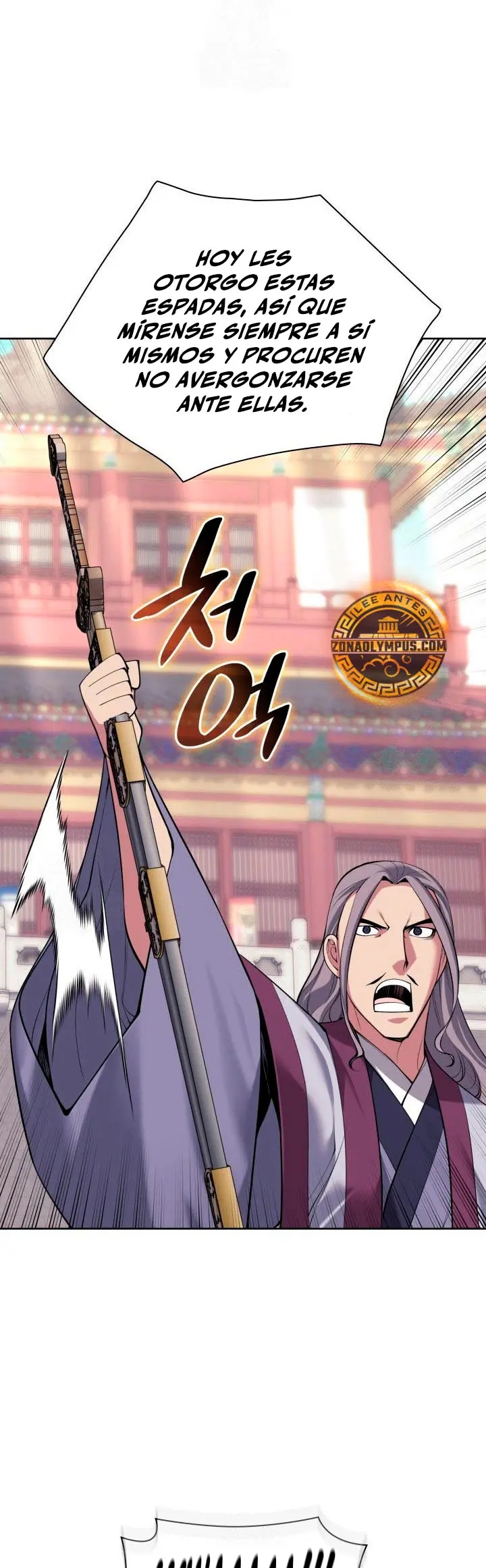 Registros del Erudito Espadachín Capítulo 197 - Page 50