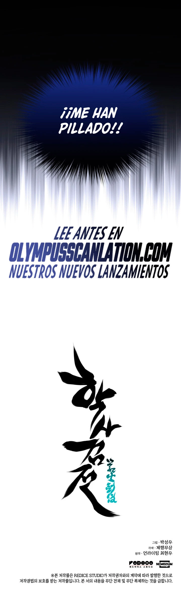 Registros del Erudito Espadachín Capítulo 2 - Page 53