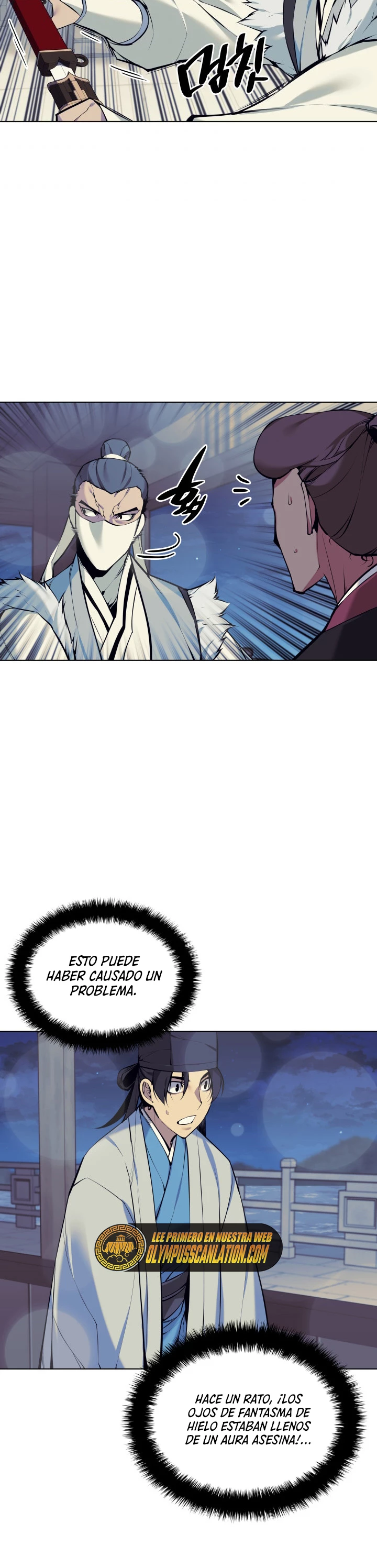 Registros del Erudito Espadachín Capítulo 20 - Page 15