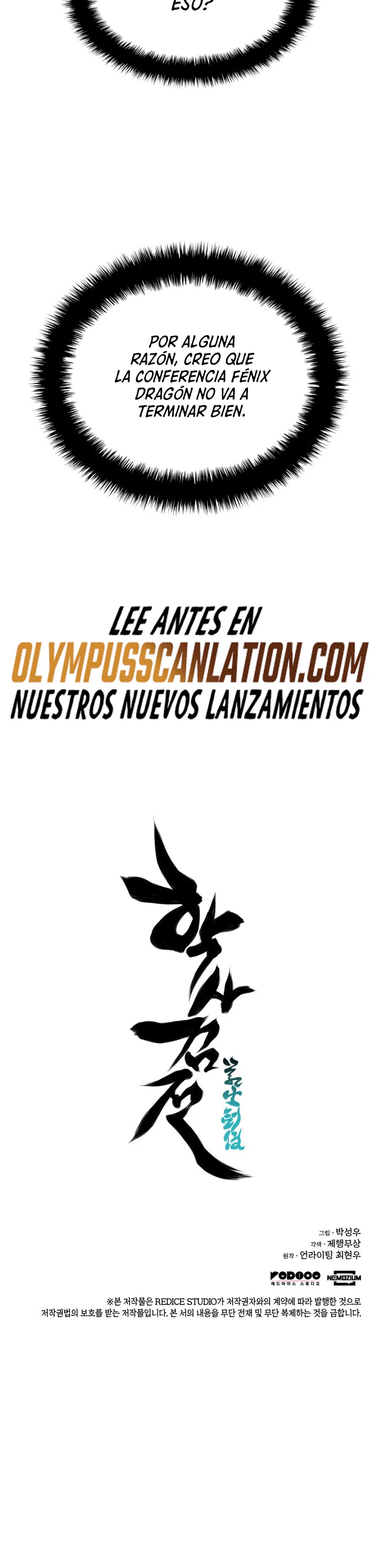 Registros del Erudito Espadachín Capítulo 20 - Page 42