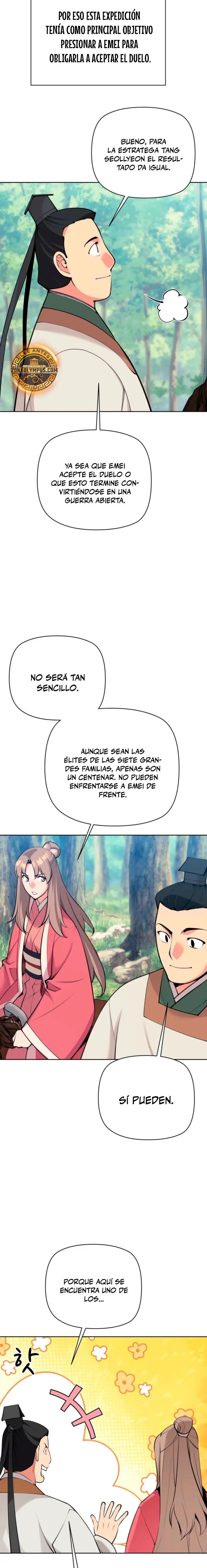 Registros del Erudito Espadachín Capítulo 205 - Page 25