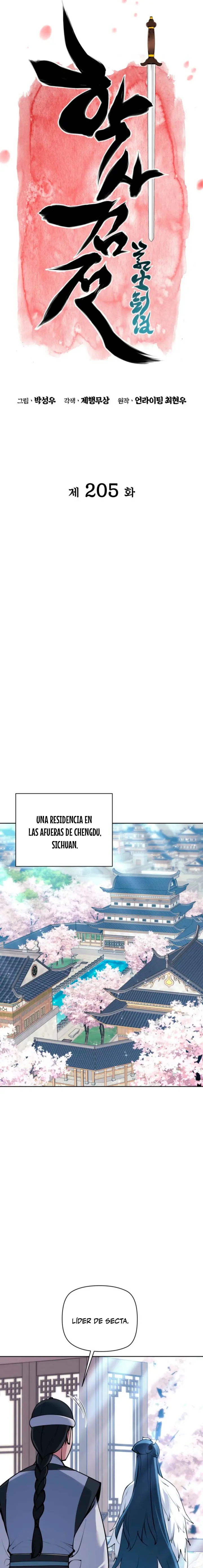 Registros del Erudito Espadachín Capítulo 205 - Page 7