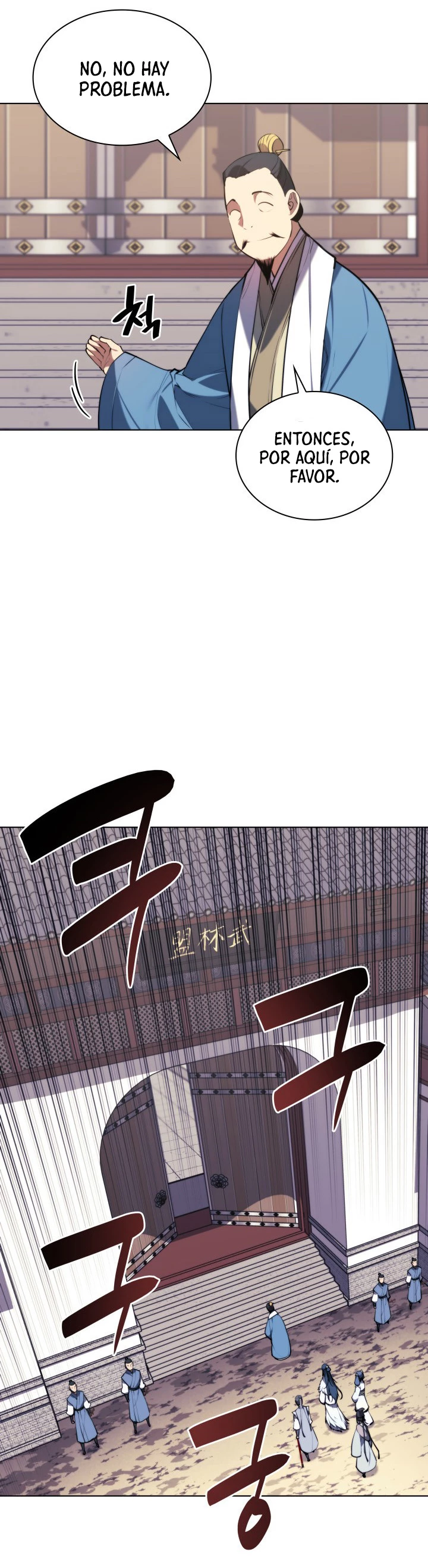 Registros del Erudito Espadachín Capítulo 21 - Page 24