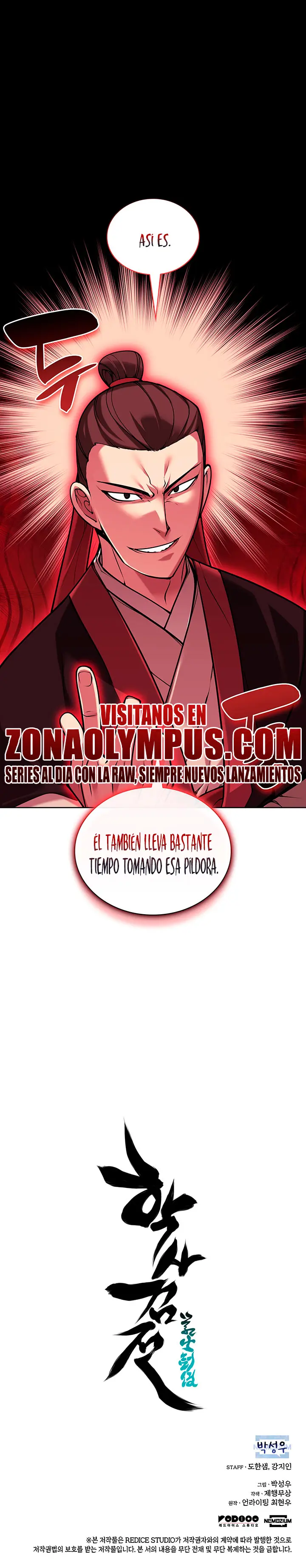 Registros del Erudito Espadachín Capítulo 212 - Page 27