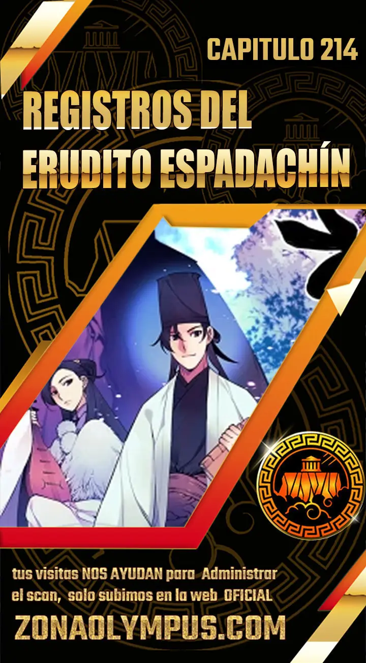 Registros del Erudito Espadachín Capítulo 214 - Page 1