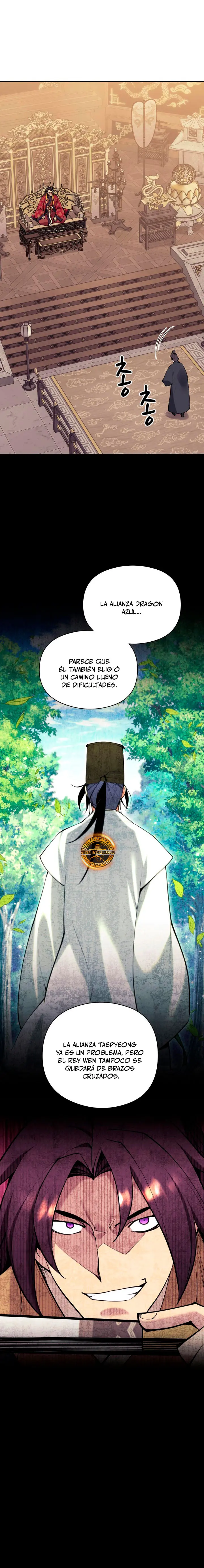 Registros del Erudito Espadachín Capítulo 215 - Page 6