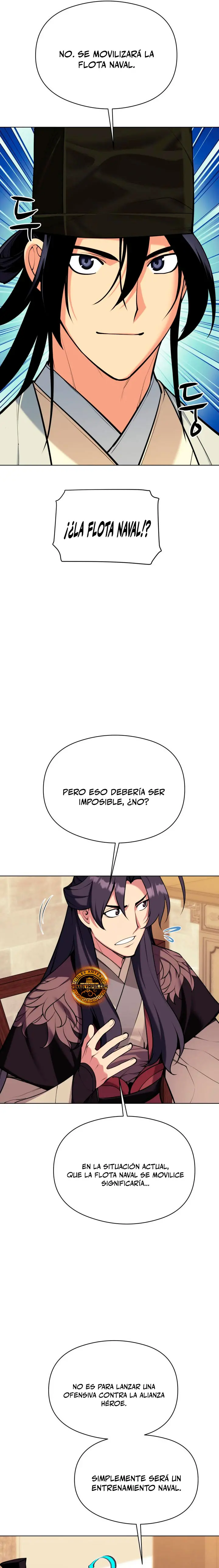 Registros del Erudito Espadachín Capítulo 215 - Page 17