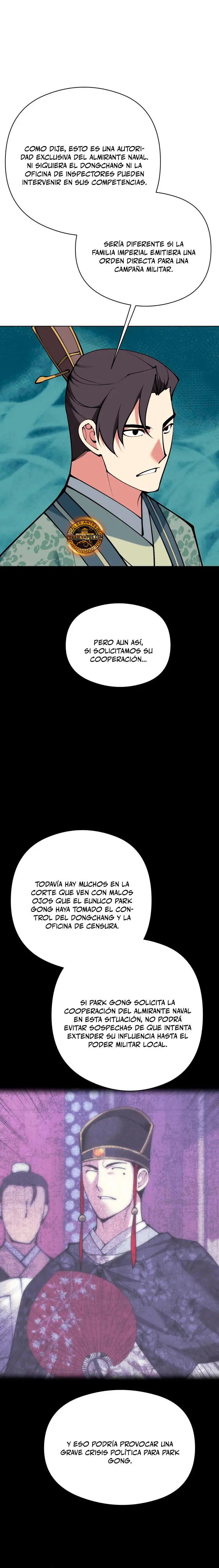 Registros del Erudito Espadachín Capítulo 215 - Page 21