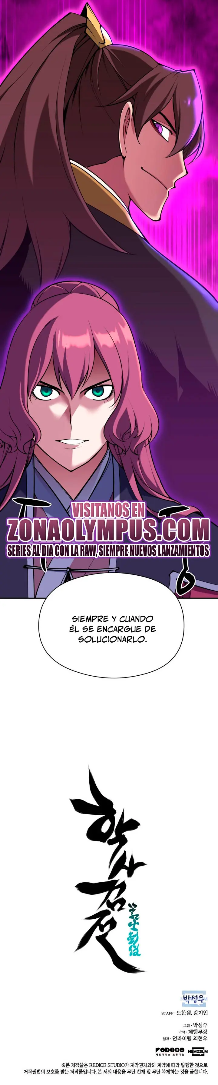 Registros del Erudito Espadachín Capítulo 215 - Page 32