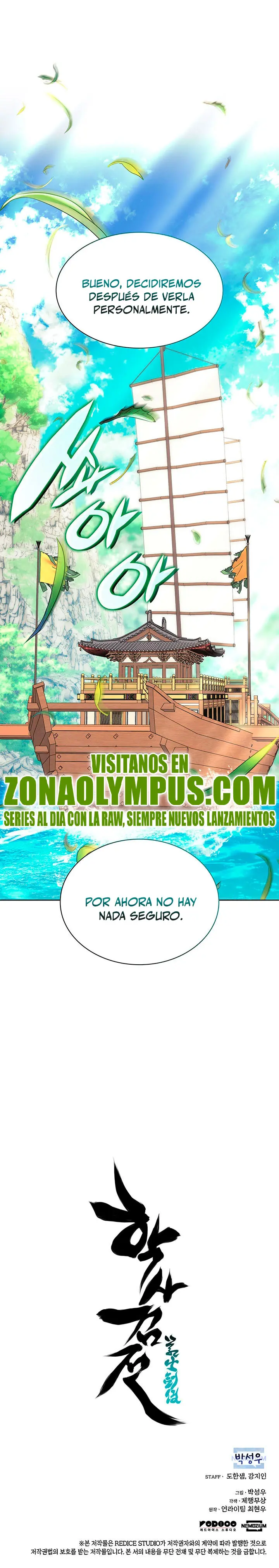 Registros del Erudito Espadachín Capítulo 216 - Page 28