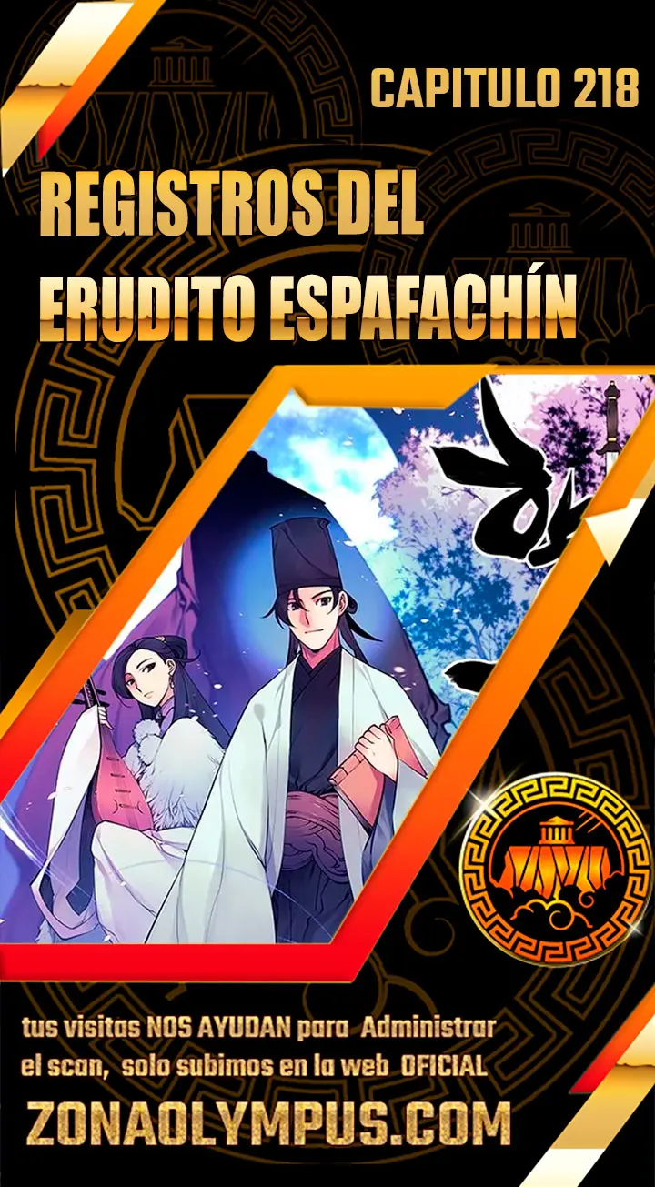Registros del Erudito Espadachín Capítulo 218 - Page 1