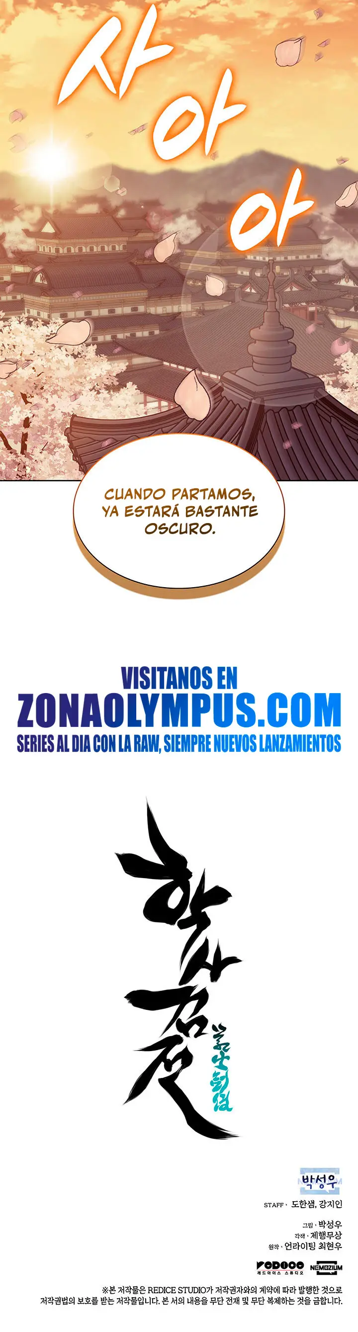 Registros del Erudito Espadachín Capítulo 218 - Page 28