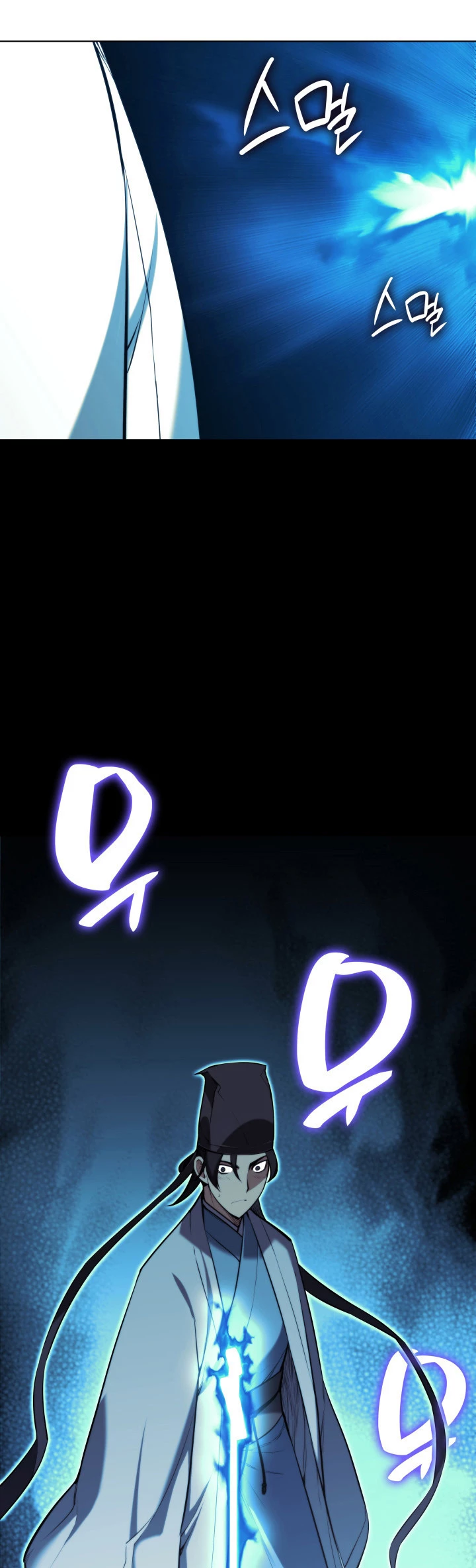 Registros del Erudito Espadachín Capítulo 23 - Page 39