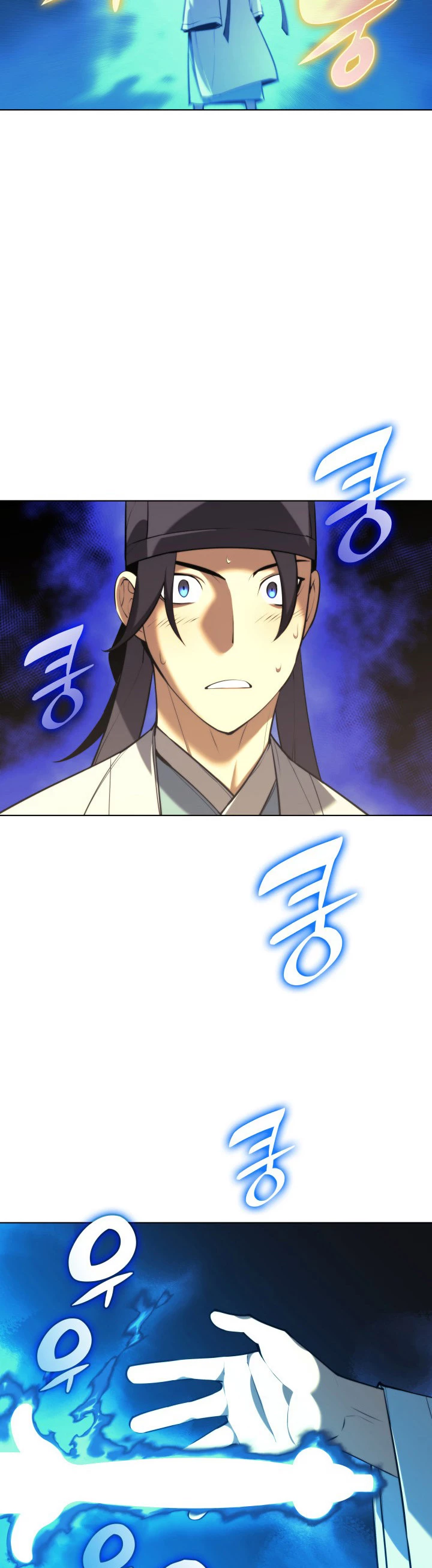 Registros del Erudito Espadachín Capítulo 24 - Page 17