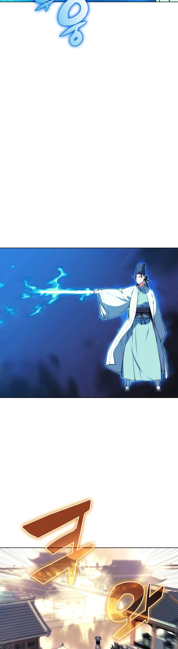 Registros del Erudito Espadachín Capítulo 24 - Page 18