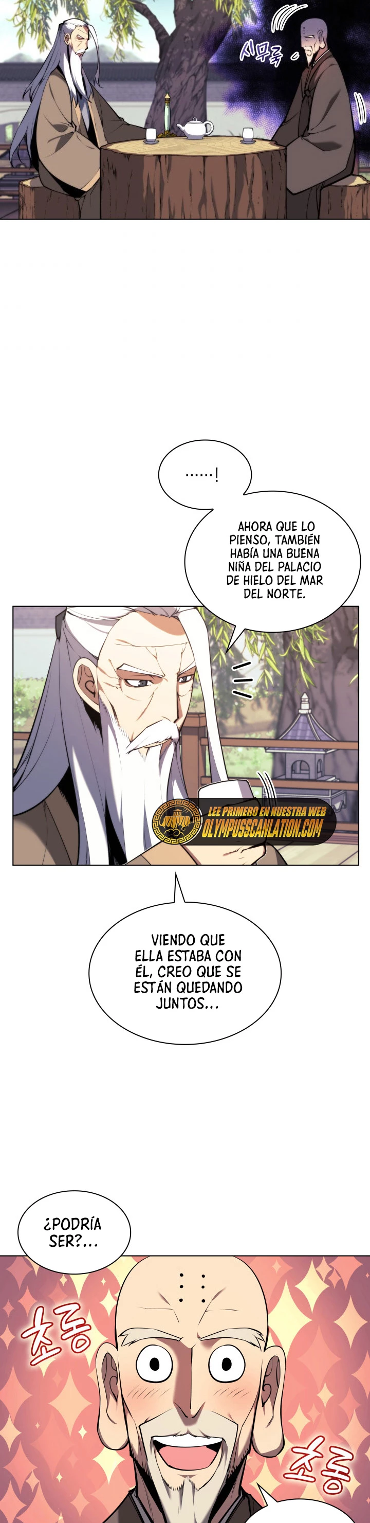 Registros del Erudito Espadachín Capítulo 25 - Page 21