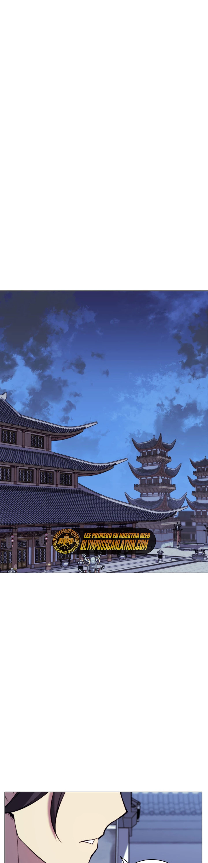 Registros del Erudito Espadachín Capítulo 25 - Page 25