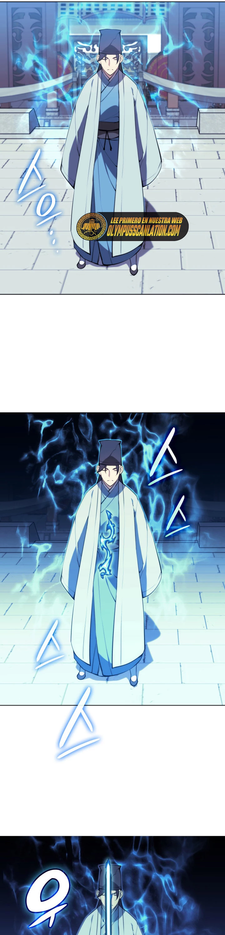 Registros del Erudito Espadachín Capítulo 25 - Page 35