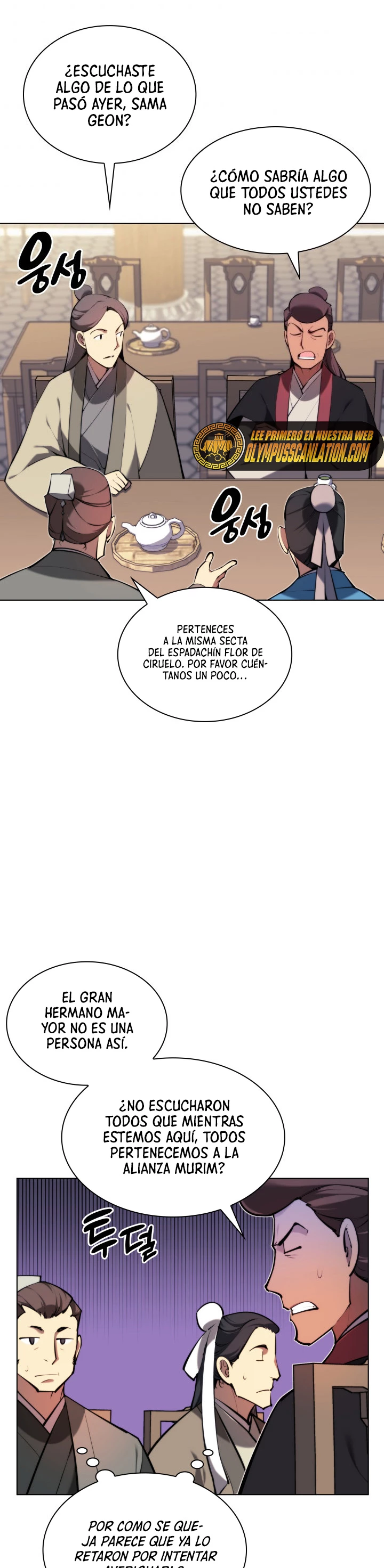 Registros del Erudito Espadachín Capítulo 26 - Page 21