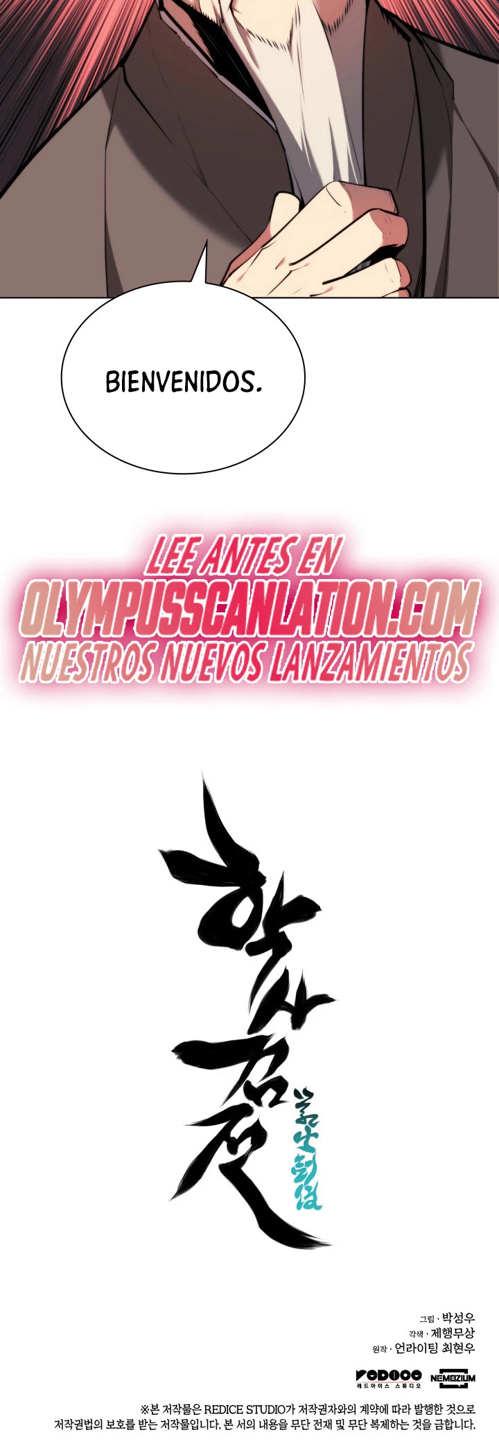 Registros del Erudito Espadachín Capítulo 26 - Page 44