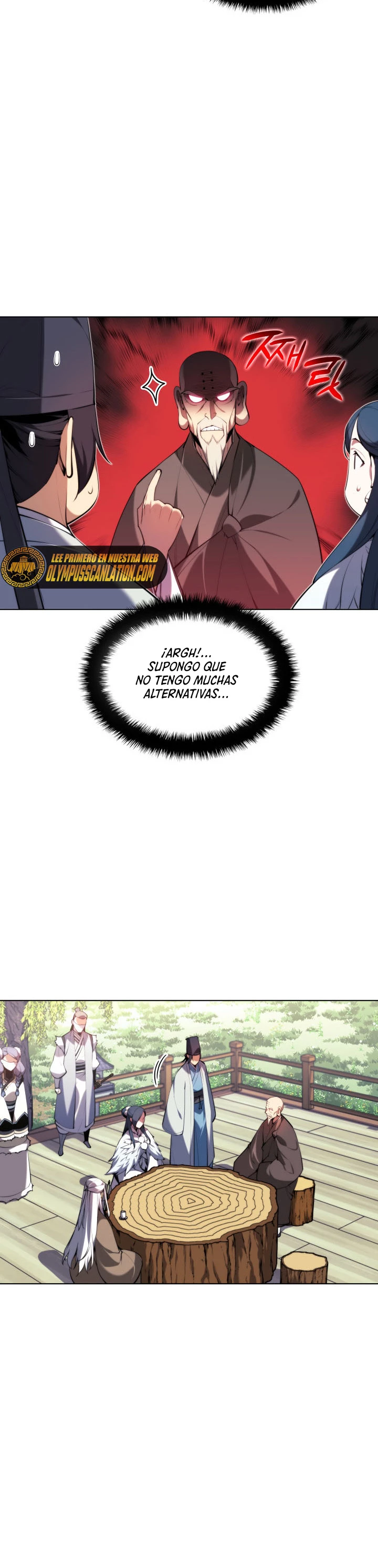 Registros del Erudito Espadachín Capítulo 27 - Page 12