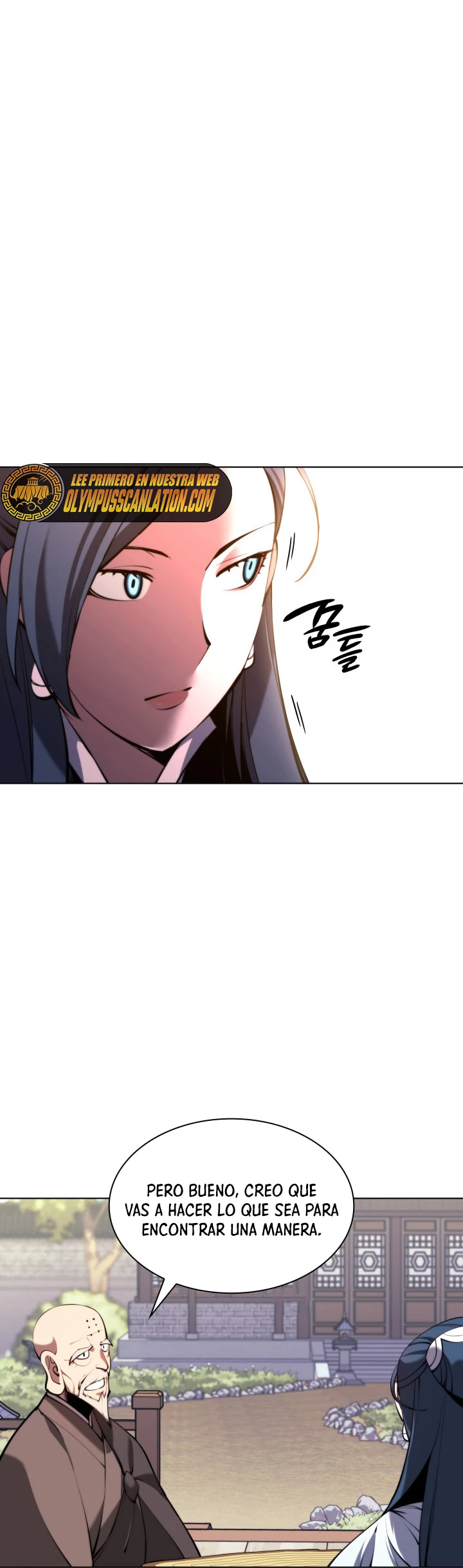 Registros del Erudito Espadachín Capítulo 28 - Page 17