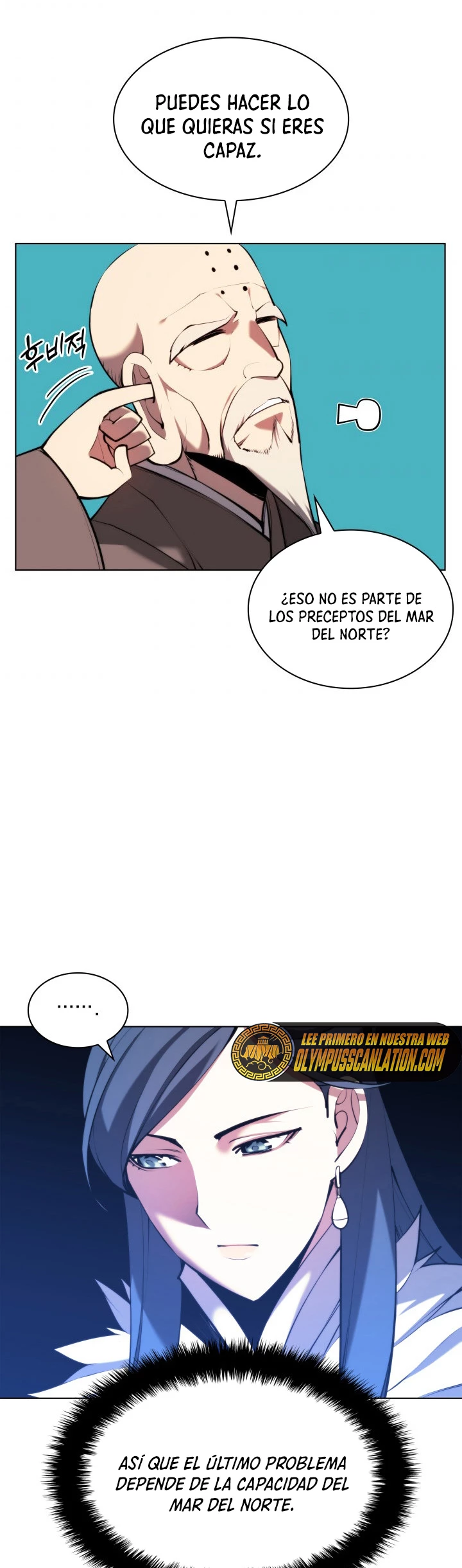 Registros del Erudito Espadachín Capítulo 28 - Page 20