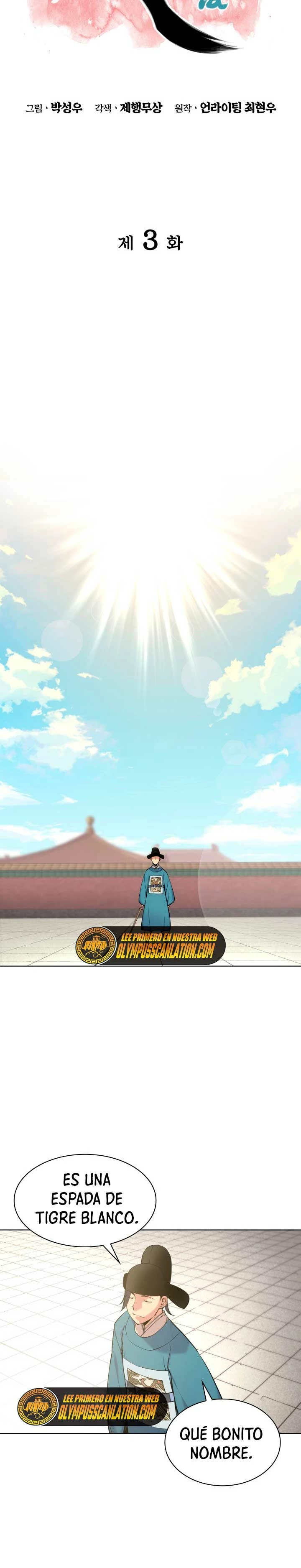 Registros del Erudito Espadachín Capítulo 3 - Page 9