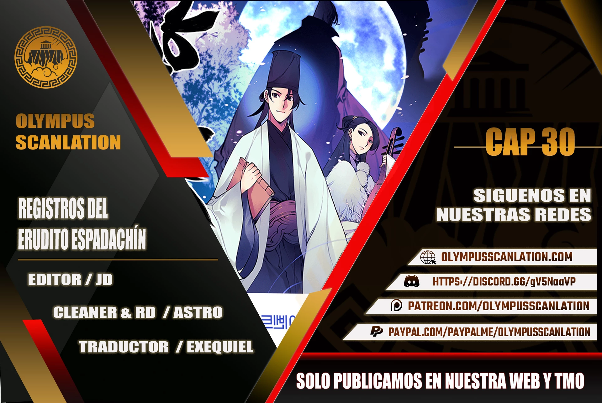 Registros del Erudito Espadachín Capítulo 30 - Page 1