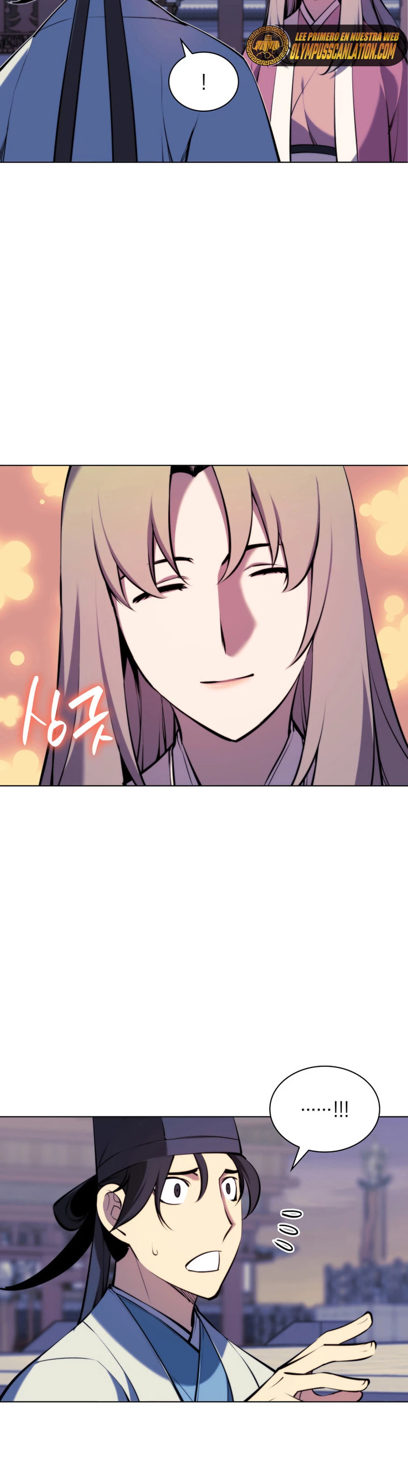 Registros del Erudito Espadachín Capítulo 30 - Page 36