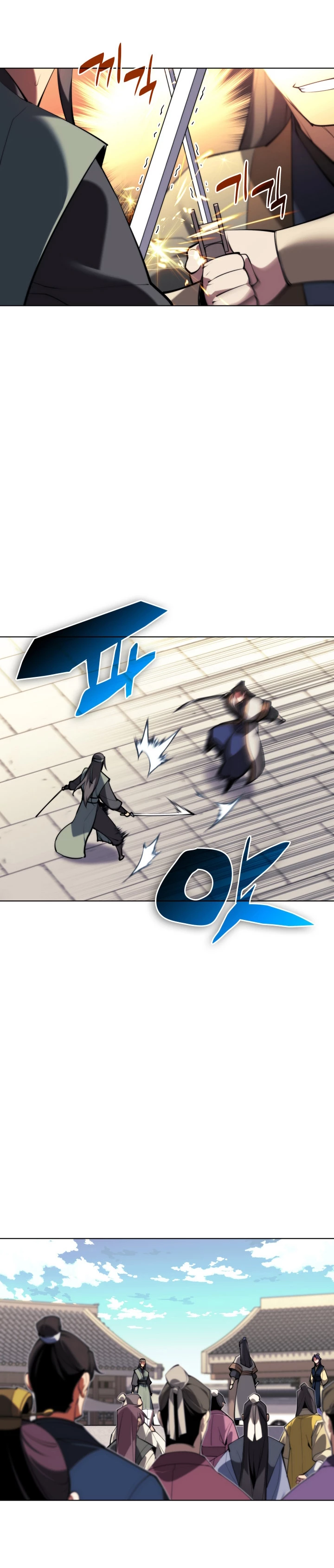 Registros del Erudito Espadachín Capítulo 32 - Page 11