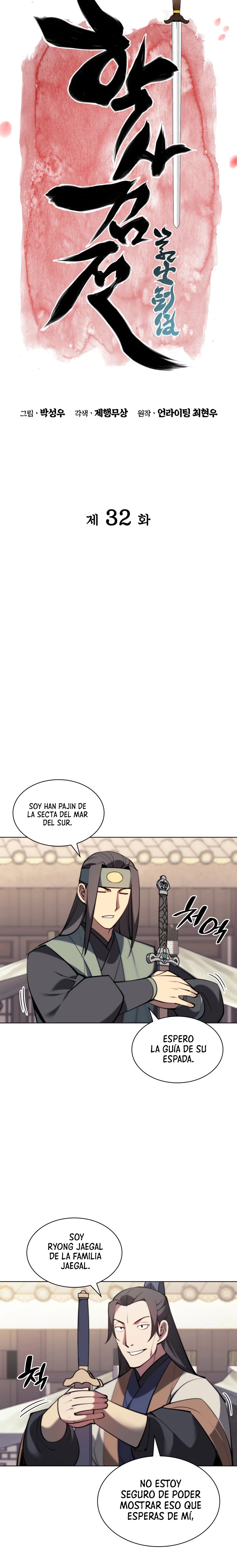 Registros del Erudito Espadachín Capítulo 32 - Page 6