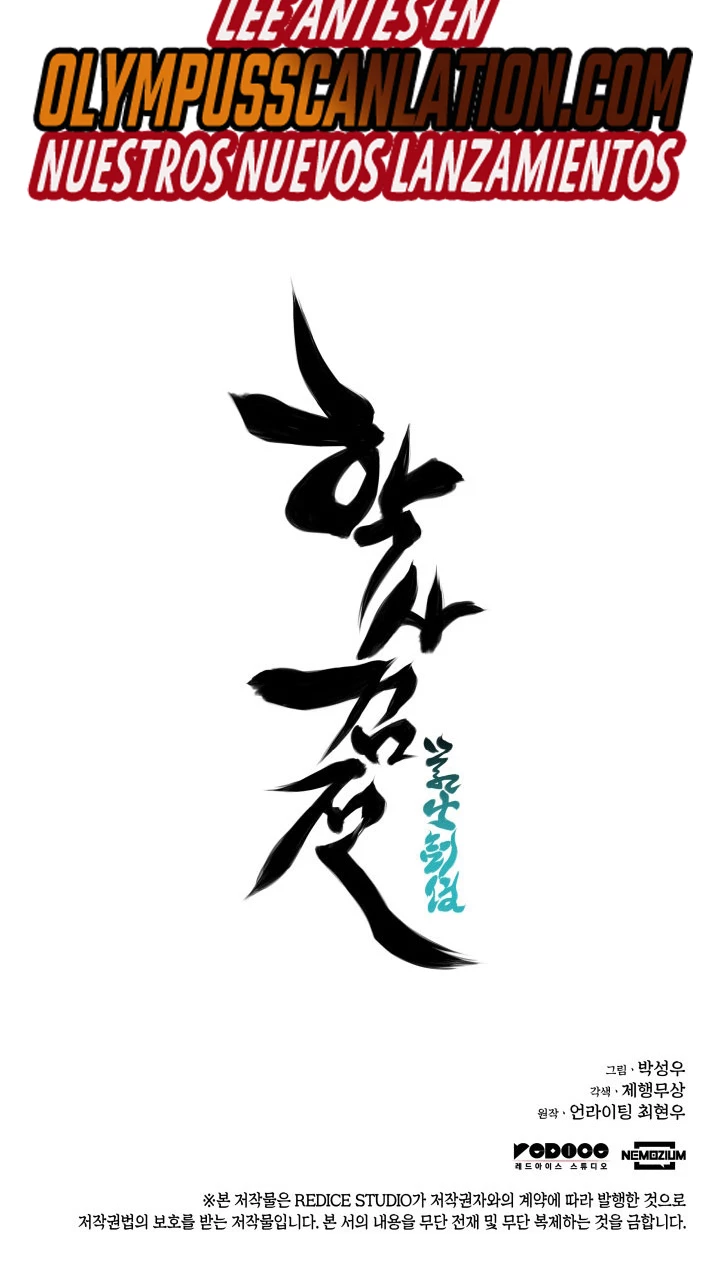 Registros del Erudito Espadachín Capítulo 33 - Page 29