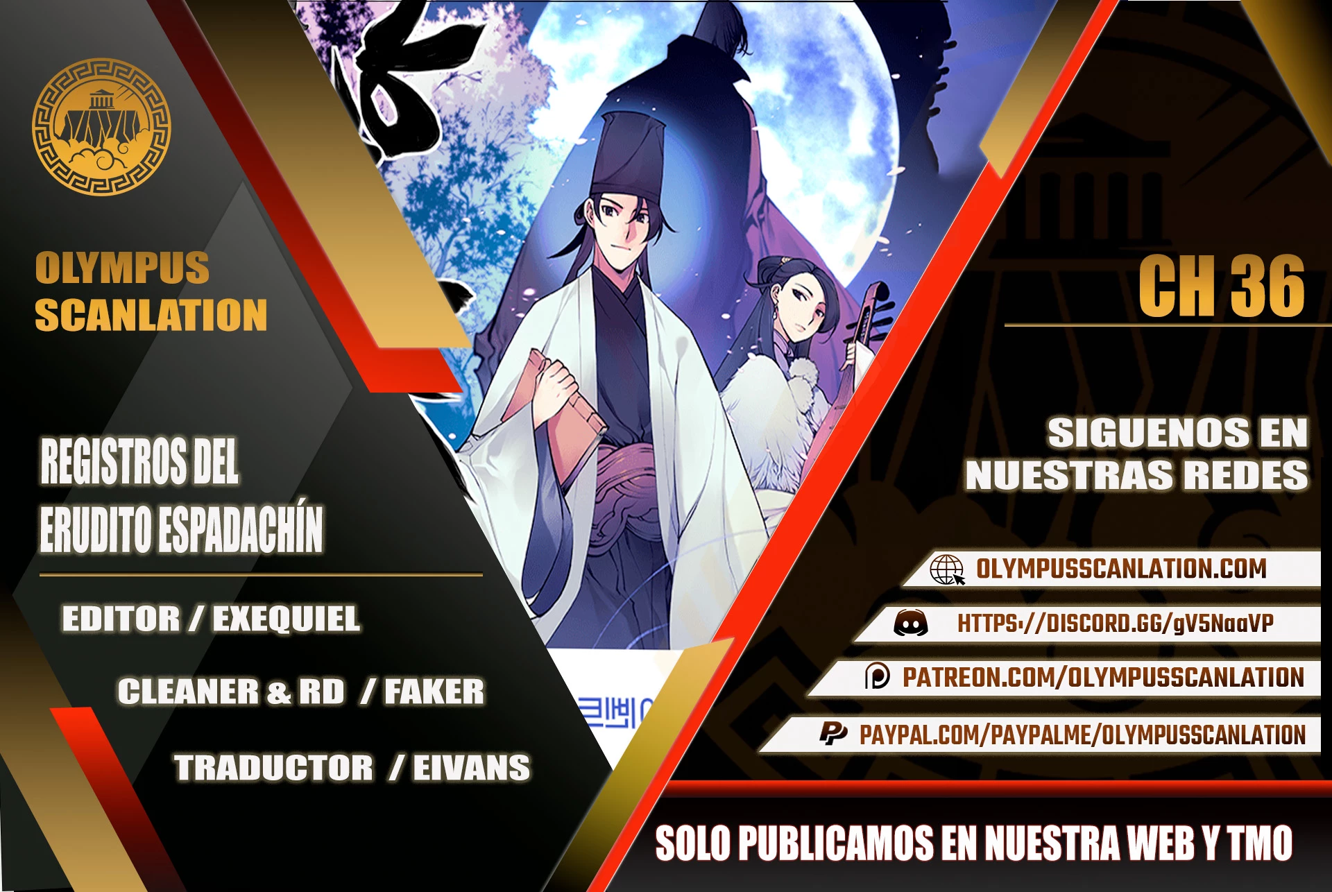 Registros del Erudito Espadachín Capítulo 36 - Page 1