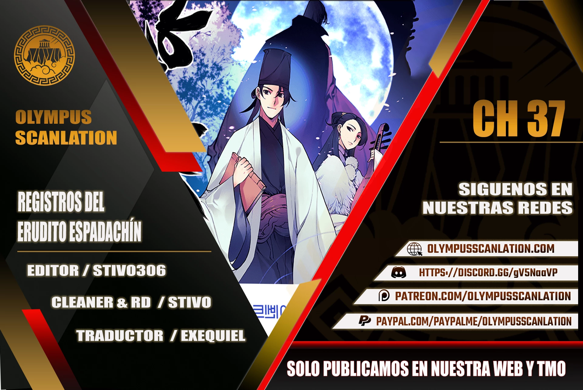 Registros del Erudito Espadachín Capítulo 37 - Page 1