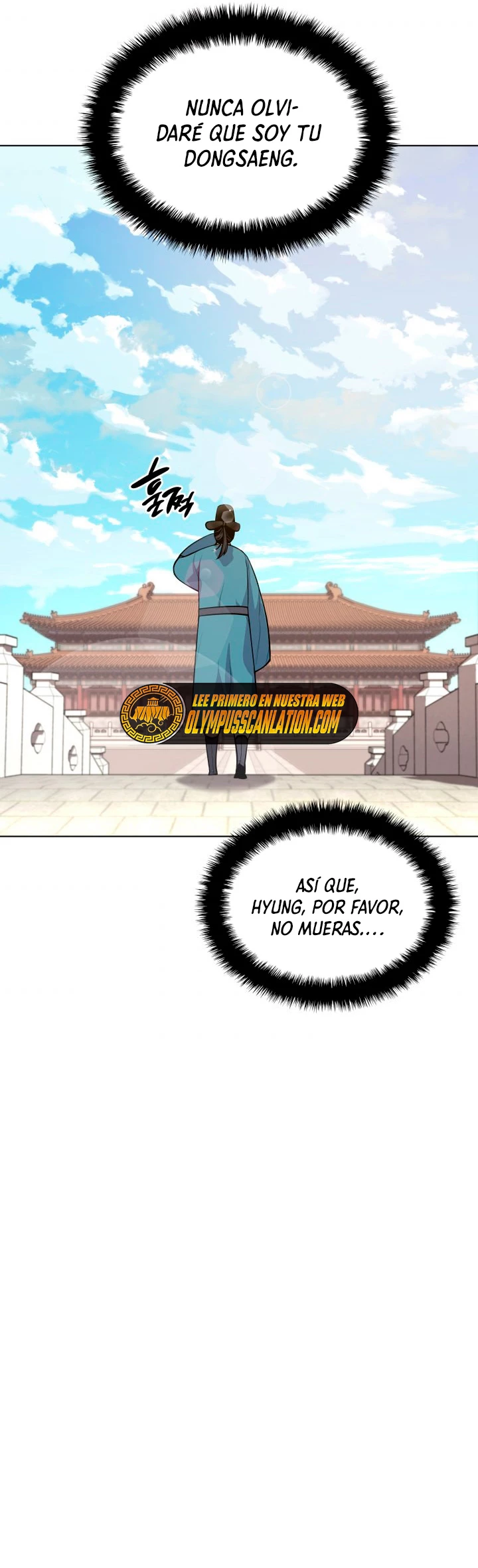 Registros del Erudito Espadachín Capítulo 4 - Page 44