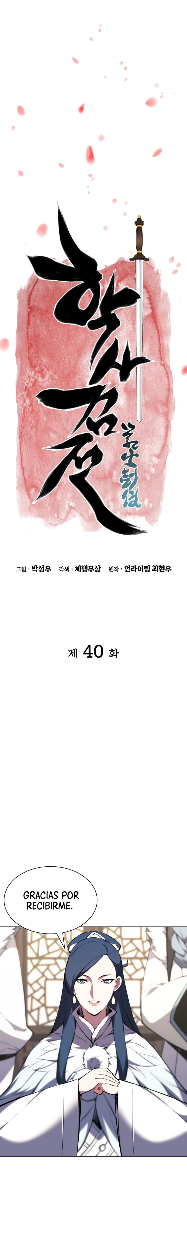 Registros del Erudito Espadachín Capítulo 40 - Page 7