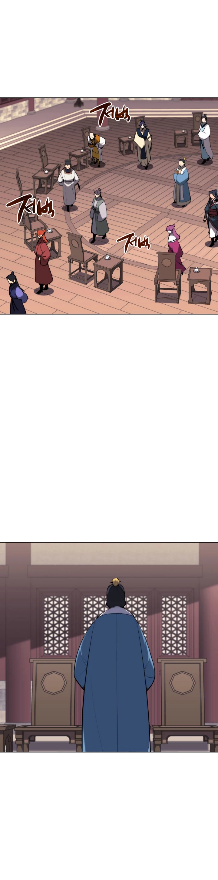 Registros del Erudito Espadachín Capítulo 47 - Page 29