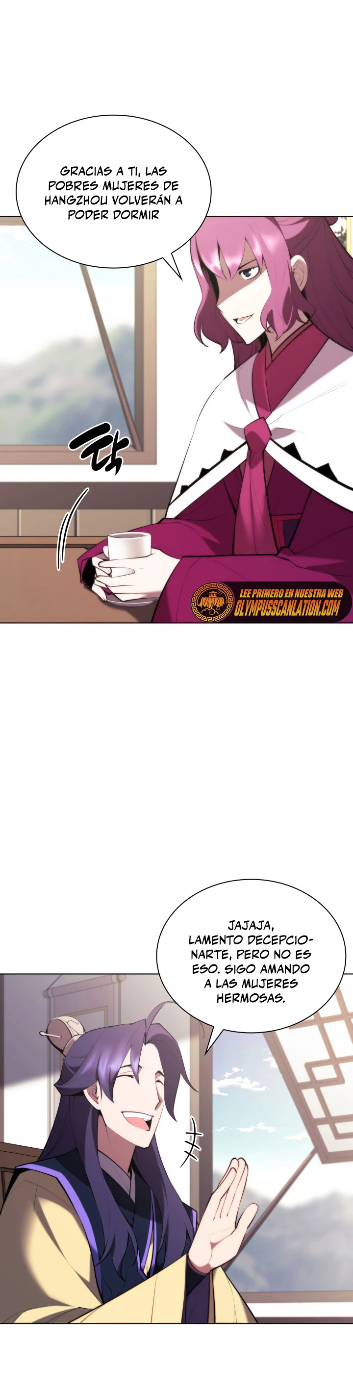 Registros del Erudito Espadachín Capítulo 48 - Page 25