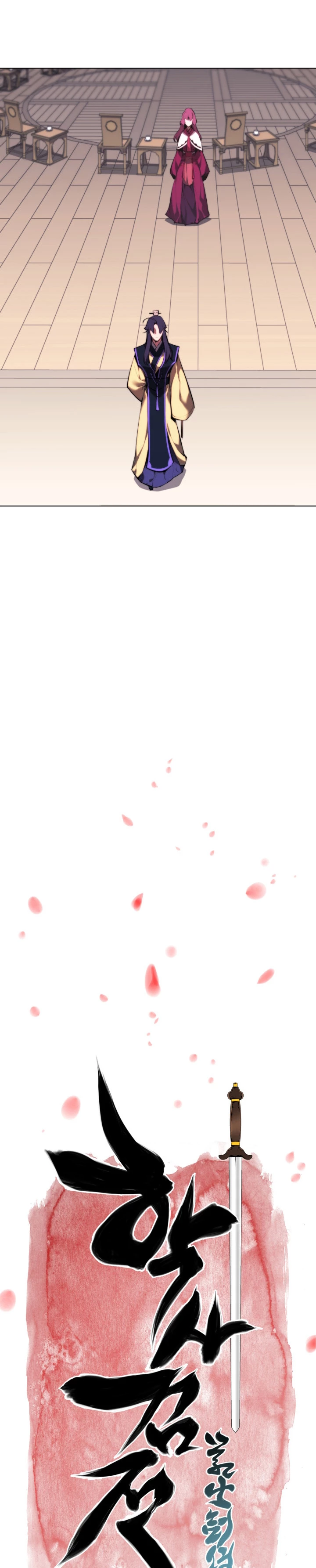 Registros del Erudito Espadachín Capítulo 49 - Page 12