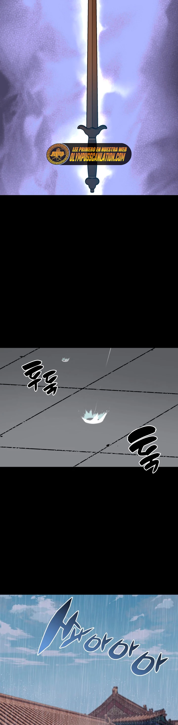 Registros del Erudito Espadachín Capítulo 5 - Page 15