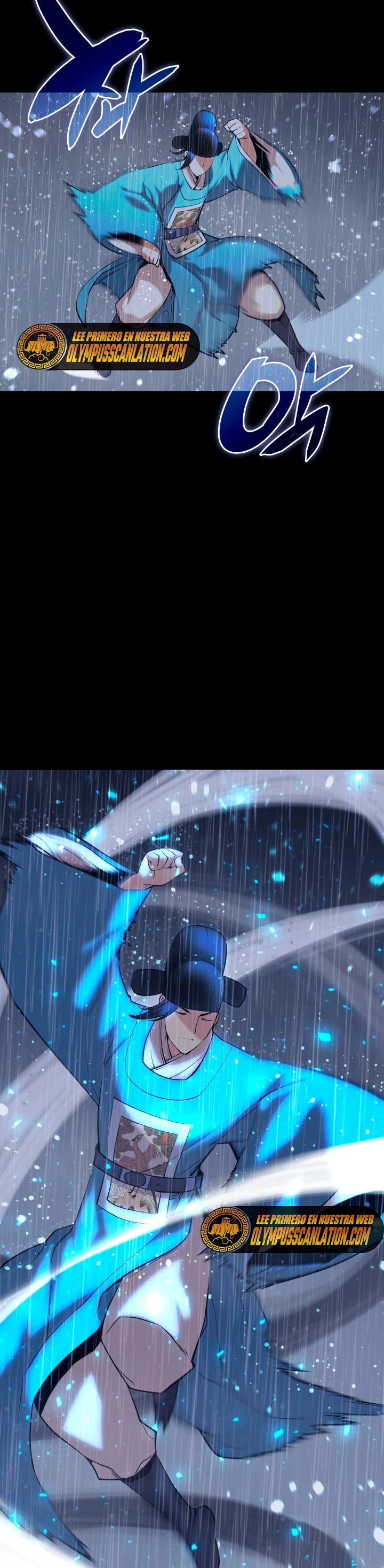 Registros del Erudito Espadachín Capítulo 5 - Page 17