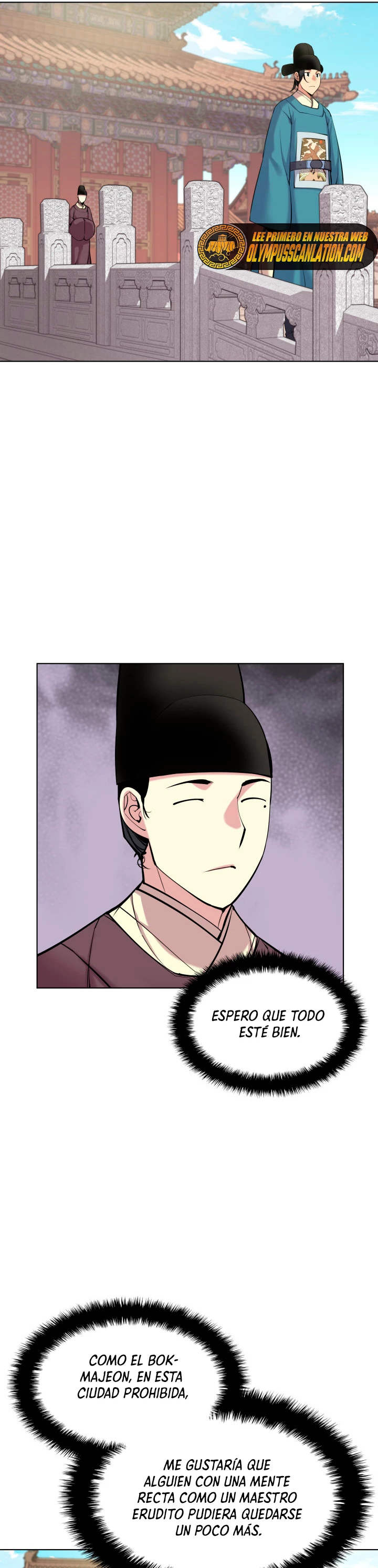 Registros del Erudito Espadachín Capítulo 5 - Page 24