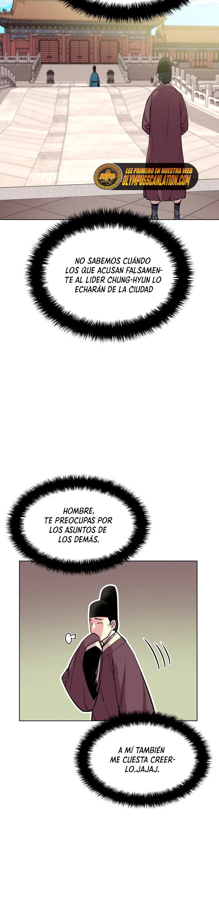 Registros del Erudito Espadachín Capítulo 5 - Page 25